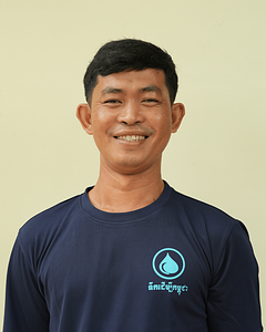 Kong Hun